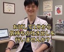 電話カウンセリングでじっくりお話伺います 心療内科の経験で心に寄り添います（1分でも受電可能です） イメージ3