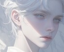 片想い特化♡彼／彼女の想いをカードで占います 片想いの不安に寄り添い、相手の心をカードで読み解きます イメージ5