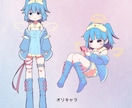明るくかわいいイラスト描きます パステルポップな色使いで明るく可愛イラストを描きます イメージ6