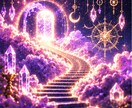 最高到達点霊視│【6か月間】を即日で占います 恋愛・仕事・金運、月ごとの運気の流れと転機を音波霊視で鑑定 イメージ4