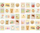 動物とお菓子のイラストを制作いたします SNSアイコンやプレゼントに* イメージ3