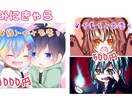 アイコン、イラスト作成いたします あなたのためのイラストを全力で! ※購入前のメッセージ必須 イメージ3