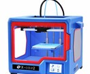 3Dプリントの作品外注できます 3Dプリント品を販売している方の外注としてご使用ください。 イメージ1