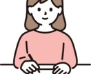 1コイン！履歴書or職務経歴書を添削いたします 寄り添い型☆現役プロエージェント/キャリアアドバイザーが支援 イメージ1