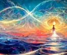 あの人からメッセージが来ています ❁気になるあの人からのメッセージお伝えします❀ イメージ1