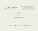 シンプルで洗練された ロゴを制作します aiデータ込 / 3案提案 / 修正10回まで無料 イメージ2