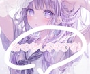 あまてゃがお話聞きます どんなお話もあまてゃが聞きます！なんでもお話ください…！ イメージ1