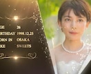 映画級の大迫力！グレイテスト風オープニング作ります ※実際の納品はグレイテストショーマンの音源になります イメージ7