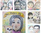 似顔絵を描きます ご希望の背景・メッセージなど、追加オプション無料です★ イメージ2