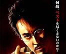 モテモテボディが欲しいの！綺麗な私に大変身します 匿名OK！サークルのような雰囲気でダイエット∩^ω^∩！ イメージ1