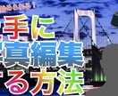 YouTubeのサムネイル制作致します サムネイルで再生数、チャンネル登録者数をUP! イメージ1