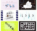 タイポグラフィ・文字メインのロゴを制作します －ビデオチャットでの打合せ可！即対応！－ イメージ9