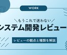 ブログやYoutubeなどのサムネイル作ります 実績拡大キャンペーンにより5名まで特別価格で請け負います イメージ7