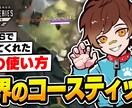 低価格で高品質のサムネイルを短時間で作ります 最短1時間半で安くて高品質なサムネイルを提供！ イメージ3