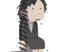 愚痴や話したいことを丁寧に傾聴させて頂きただきます HSP特性である「共感力」であなたの言葉を受け止めます イメージ2