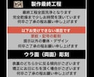 木札❗️人気のスタンダードタイプ　お名前入ります お祭りシーズン近いです！今年は新しい札で参加してみませんか イメージ9