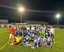 海外現役サッカー選手が相談に乗ります 現役スペインリーガーが進路やサッカーの相談に乗ります！！ イメージ3