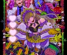 歌ってみた・MV✧用途多様イラスト製作します 可愛い/怪しい/かっこいい/ニューレトロなんでもいけますෆ‬ イメージ2