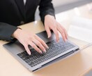 初心者向けにエクセルの使い方や勉強の相談にのります 30代のおじさんが講師として優しく教えます。 イメージ6