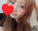 1日中　無制限チャットします 1日中じっくりお話しよ♡どんなお話でもオッケーだよ♡⁠ イメージ2