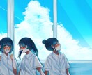 イラストご依頼受け付けております 青の世界をあなたに。あなたに幸あれ。 イメージ3