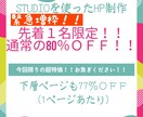 通常の80％off！安く速くコーディング承ります 先着1名限定の超特価！お急ぎください！ イメージ1
