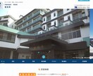 webサイト更新を代行します 細かなwebの困り事、ご相談ください！迅速対応！ イメージ2