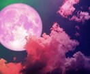 絶対叶えたい復縁 成就出来るようにサポート致します お二人の本当の相性、運命、お相手様の気持ちを最高峰霊視で鑑定 イメージ7