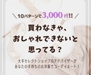 バナー制作します 広告用バナーを低価格でご提供! イメージ7