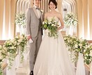 最短婚活成功への3ステップをアドバイスをします 絶対結婚したい！あなたへ最短成婚ルート3ステップアドバイス イメージ1