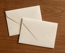 ことばの手紙：深い対話編｜往復の深い手紙を送ります より長い対話や見守りを希望される方向け、静かな“深い対話編“ イメージ1