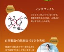 LP専門でwebデザイナーしています 低単価で集客出来るLP作成します。 イメージ8