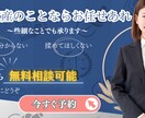 女性向けWeb/SNSバナー・LP作ります 女性向け美容・健康系・カフェ系のデザインが得意です イメージ9