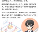他人の力で権利収入を得る方法教えます 月に一度のメンテナンスで安定的に稼ぐ仕組み作り イメージ4