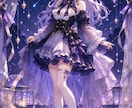 VTuber専用♪映えるLPを制作します 購入後も自分でどんどん更新できるVTuber公式LPを制作♪ イメージ9