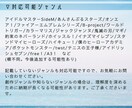 あなただけの小説を執筆いたします 1文字0.5円！ 夢、創作、版権などお書きします‪‪☺︎‬ イメージ2