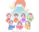 グッズや雑誌にも！ゆるくて可愛いイラスト描きます 世界に一つだけのイラストお描きします！写真のイラスト化も！ イメージ8
