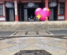 金星女神パワーで❤溺愛される女性に❤伝授いたします 恋愛運up❤縁結び❤爆モテ運❤彼から追われる女性に❤溺愛❤ イメージ4