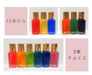 色彩心理を使った自己表現レッスンをします 抑えてきた自分を出す練習 色を選ぶ所から始めてみませんか？ イメージ3