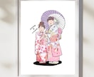 七五三のやさしい似顔絵お描きします お子さまの七五三のお写真を可愛らしいイラストに仕上げます。 イメージ3