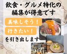 ショート動画編集1500円〜作成ます SNS投稿用のショート動画を格安で制作！ イメージ5