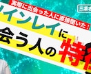 10枠限定キャンペーン！YouTube編集承ります 〈後悔したくない方へ〉”修正回数無制限"&“キャンセル保証” イメージ9