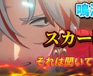 その動画！うちで編集します ちょっとその動画うちに預けてみませんか？ イメージ2