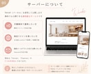 AI活用で低コストなLP・ホームページ制作します 先着3件限定｜実績掲載OKな方モニター価格（6/31まで） イメージ7