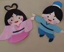 元保育士が心を込めて作る壁面飾りをご提供します ​子どもと先生の笑顔を応援する壁面飾り イメージ1