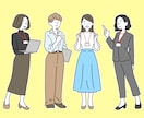 1点4000円〜 シンプル状況イラスト制作します 挿絵・説明資料・教材などに使いやすいカットイラストを描きます イメージ5