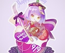 ミニキャライラストお作りします 商用利用込みで、グッズなどさまざまな用途にご利用できます！ イメージ2