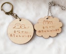 プチギフト★木のマタニティキーホルダー制作します カバンに馴染むシンプルさ♪ほっこり癒し系ナチュラルデザイン イメージ6
