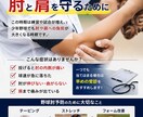 医療系集客用のチラシ作ります 医療系の集客チラシを得意としています。 イメージ1