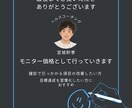 看護師の生活習慣コーチングします 生活習慣を整えて看護師と一緒に健康的な習慣づくり イメージ4